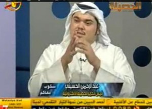 عبدالرحمن الحسيني في برنامج سكوب معاكم