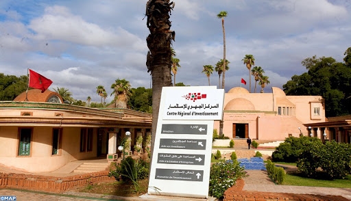 إحداث 20 ألفا و466 مقاولة جديدة في المغرب خلال سنة 2020