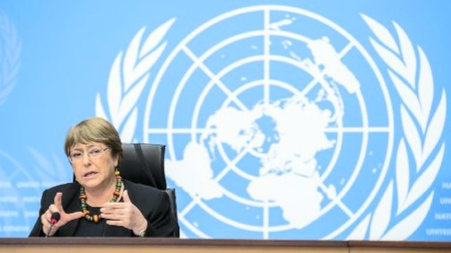 المفوضية السامية لحقوق الإنسان ترحب بتعاون المغرب الإيجابي مع الآليات الأممية