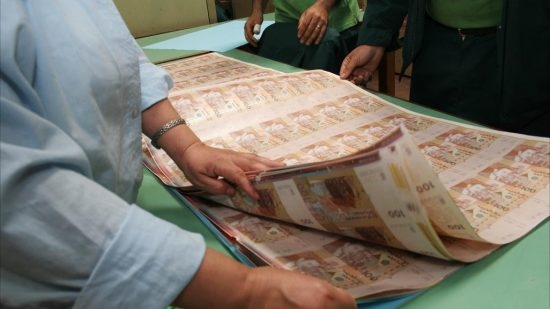 تراجع احتياجات البنوك المغربية من السيولة إلى 63,5 مليار درهم