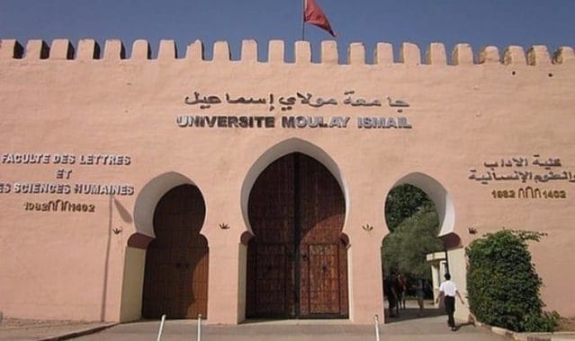 تصنيف دولي يضع جامعة مكناس قائمة الجامعات الـ 300 الأوائل على الصعيد العالمي