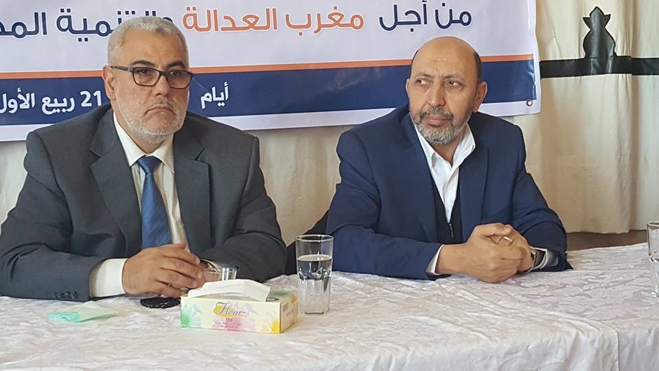 حقوقيون يتهمون عمدة مراكش بتبديد 28 مليار في صفقات مشبوهة