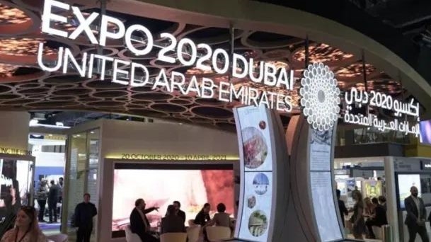 خلفا للباكوري.. الملك يعين وزيرة السياحة مندوبة عامـة للجناح المغربي في معرض “إكسبو 2020 ” بدبي