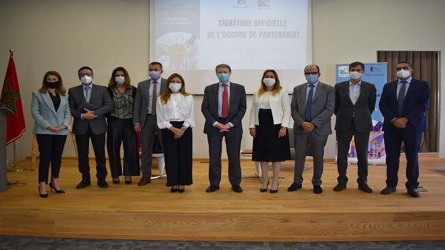 ليدك وتكنوبارك..اتفاقية شراكة لتعزيز ريادة الأعمال التكنولوجية