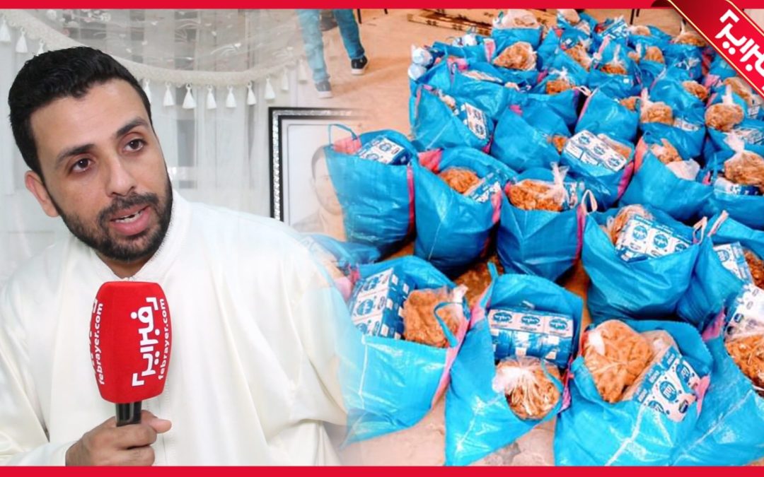 إسرى: العمل الخيري في السياسة خطر على البلاد