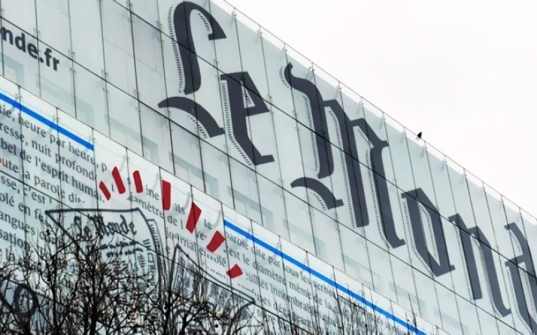 في خطوة غير مفهومة..