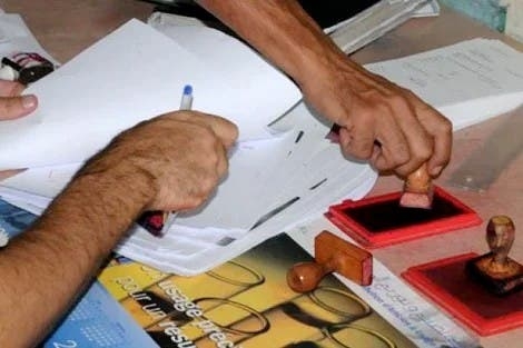 الداخلية: مصالح تصحيح الإمضاء على الوثائق والإشهاد مفتوحة لعلاقة الأفراد مع القطاع الخاص