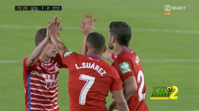 فيديو: غرناطة يقلص الفارق بأقدام مولينا