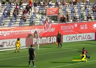 فيديو: جواهر الليغا تتعثر وتثير السخرية أثناء ركلات الجزاء