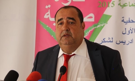 الاتحاد الاشتراكي: إسبانيا طعنت المغرب من الخلف ويجب مراجعة العلاقات مع مدريد