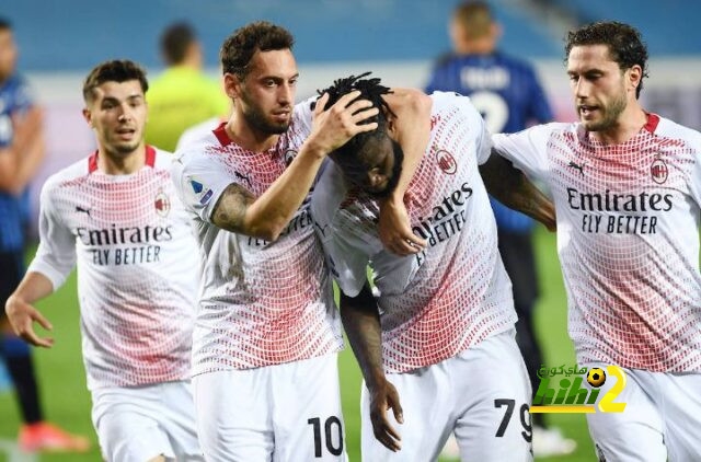 فيديو: شاهد كيف احتفل ميلان بالعودة إلى دوري الأبطال