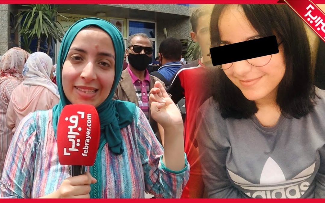 شقيقة ضحية خطأ طبي: المصحة تعاملت مع شقيقتي كحشرة وأطالب بمعاقبة المجرم