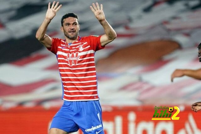 سانز: ثنائي غرناطة استحق الطرد أمام ريال مدريد