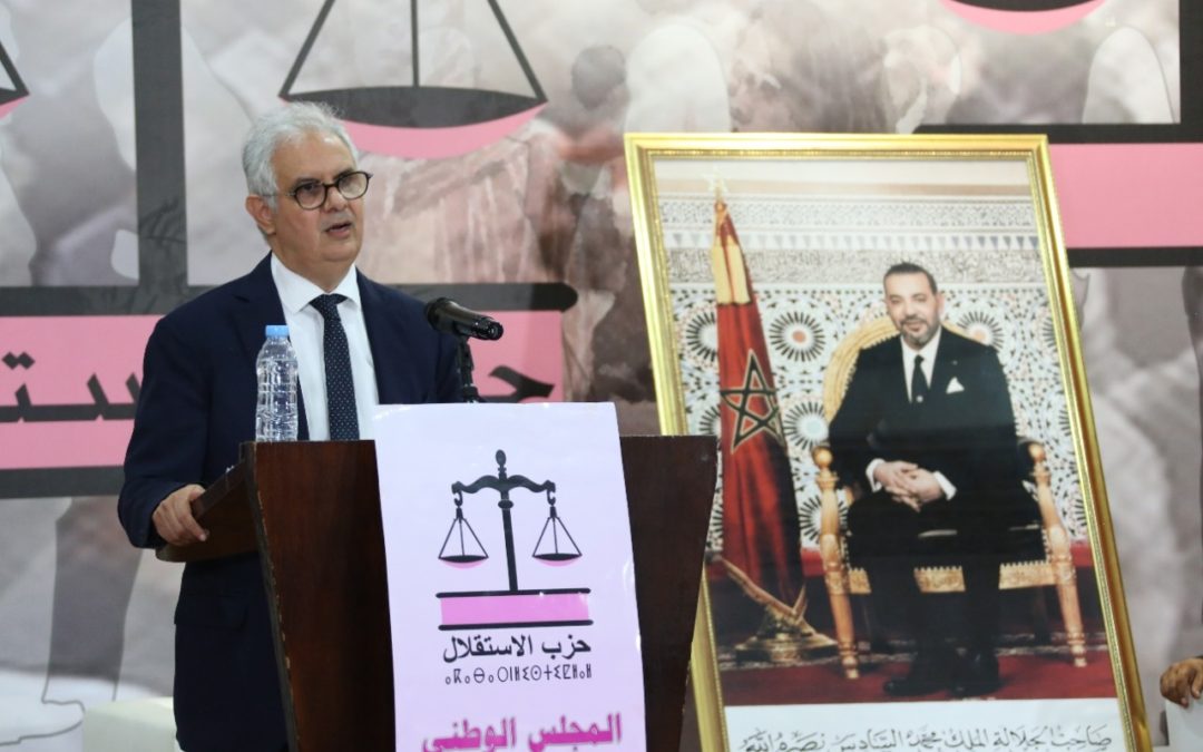 بركة يهاجم حكومة العثماني: حصيلتها ترتكز على تراجعات كبيرة ومؤشرات غارقة في التدهور