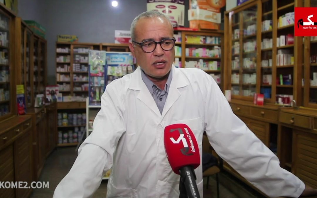 غالي: مشروع الحماية الاجتماعية يواجه جملة من العقبات ولا توجد أي ضمانات لنجاحه