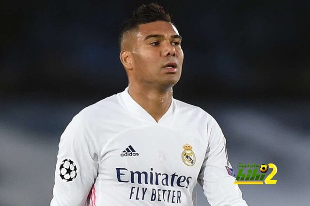 أول تعليق من كاسيميرو بعد نكسة ريال مدريد في دوري الأبطال