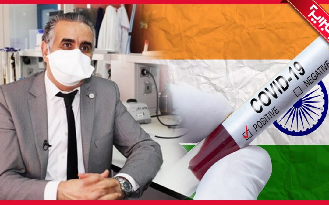 الإبراهيمي يكشف عن 3 أسرار على المغاربة معرفتها عن السلالة الهندية