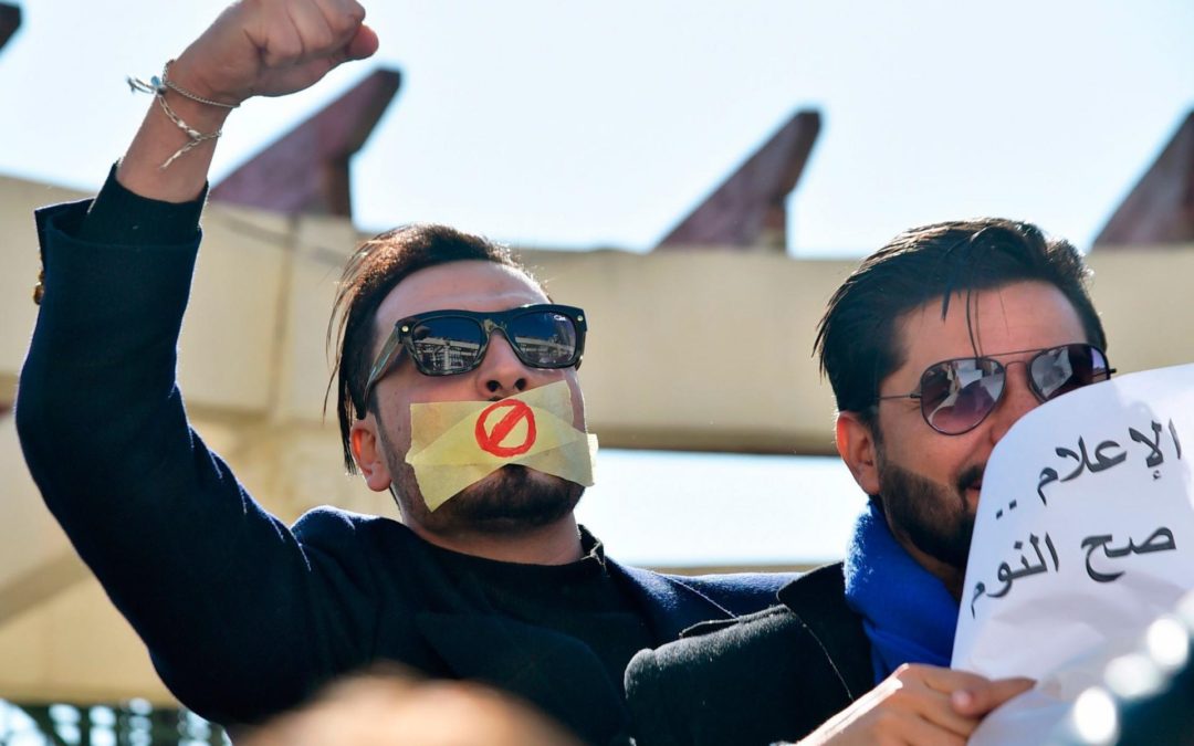 الإعلام الجزائري يرتكب زلة مفضوحة