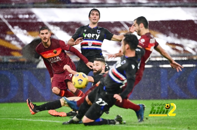 التشكيل الرسمي لروما أمام سامبدوريا بالكالتشيو..