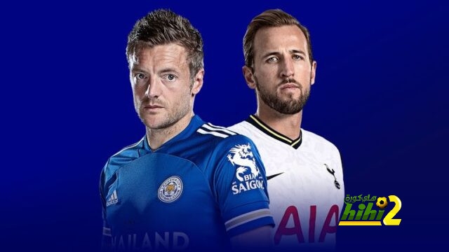 التشكيل الرسمي لقمة ليستر وتوتنهام بالبريميرليج..