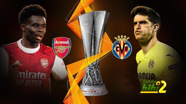 التشكيل الرسمي للآرسنال في مهمته الصعبة أمام فياريال..