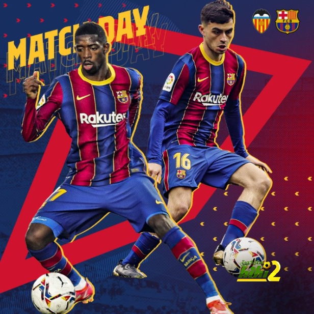 التشكيل الرسمي للبارسا أمام فالنسيا بالليجا..