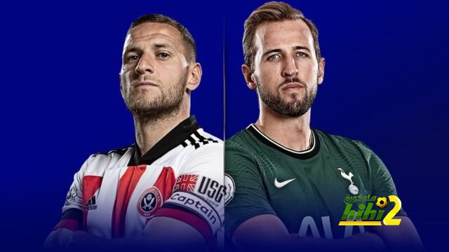 التشكيل الرسمي للسبيرز أمام شيفيلد بالبريميرليج..