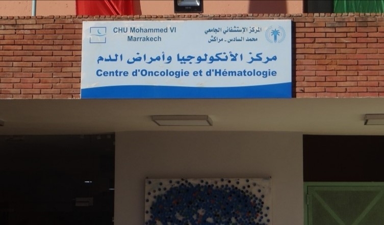 الجمعية تدقّ ناقوس الخطر وتطالب بفتح تحقيق حول انتشار