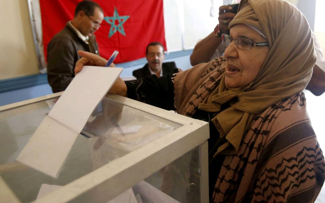 الحكومة المغربية تحدد تاريخ الاستحقاقات الانتخابية لسنة 2021