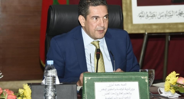 الدكاترة العاملون بقطاع التربية الوطنية يدعون أمزازي لحلِّ ملفهم الذي عمّر طويلا