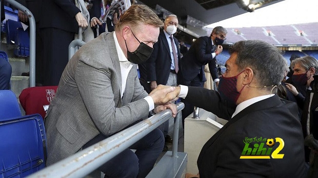 الكشف عما دار بين لابورتا وكومان