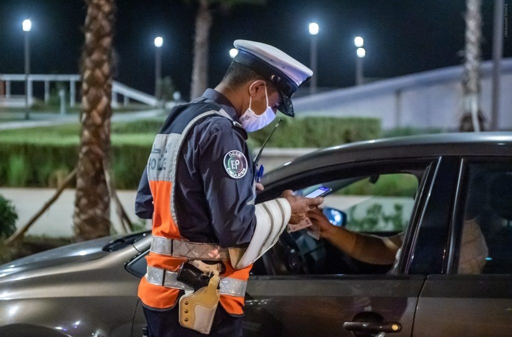 المجلس الحكومي يتدارس تمديد حالة