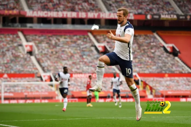 اليونايتد يجهز عرض لاستقطاب هاري كين!