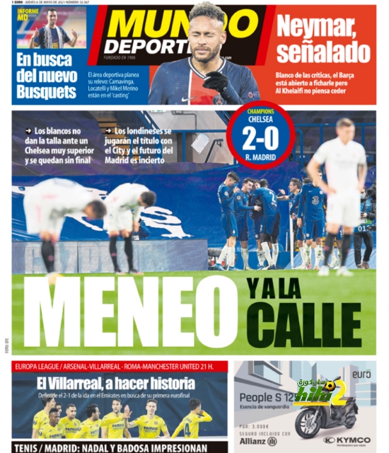 برشلونة يحدد ثلاث خيارات لتعويض بوسكيتس!