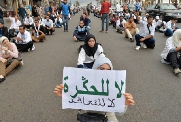 بلاغ بحمولة سياسية لتنسيقية التعاقد يثير الجدل وسط الأساتذة