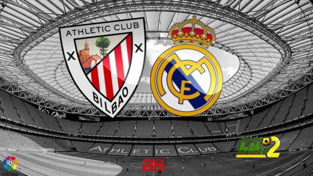 تشكيل بلباو الرسمي لمواجهة ريال مدريد