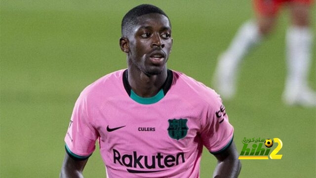 تقارير .. ديمبلي يقترب من الرحيل عن برشلونة