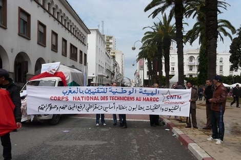 تقنيو المغرب يضربون عن العمل خلال ماي الجاري احتجاجا على تجاهل الحكومة لمطالبهم