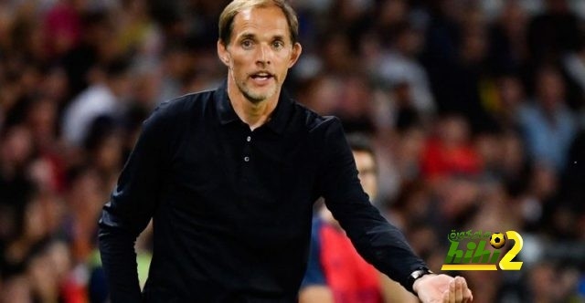 توخيل يكشف إصابات الفريق قبل مواجهة السيتي