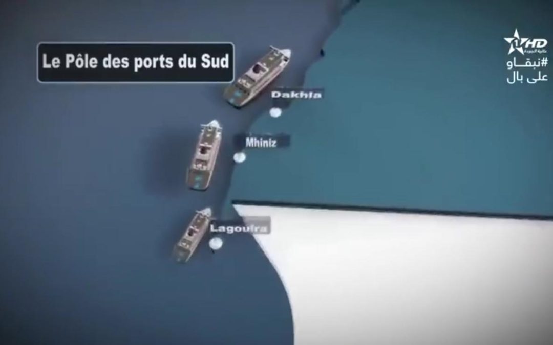 توسل من أجلها رئيس موريتانيا إلى الحسن الثاني..هل يتجه المغرب نحو إعمار الكويرة؟