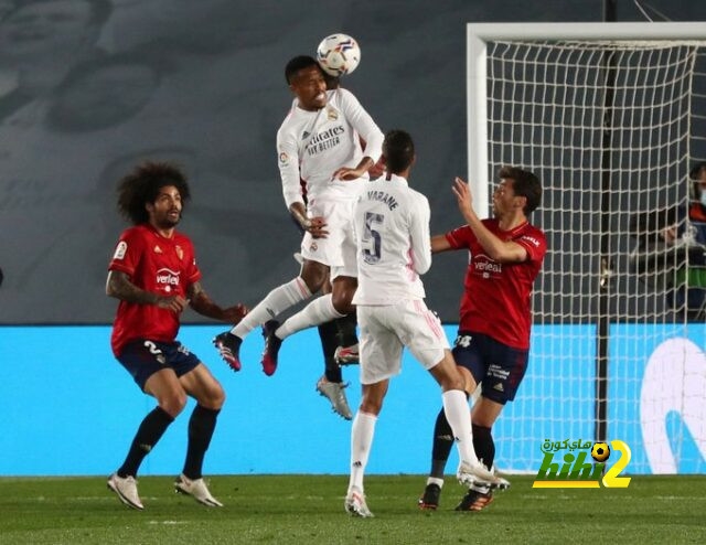 حارس مرمى أوساسونا يلوم الحكم بعد انتصار ريال مدريد!