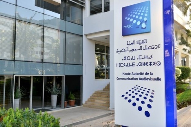 دعوى المحامين ضد ”قهوة نص نص”.. الهاكا تحسم الجدل