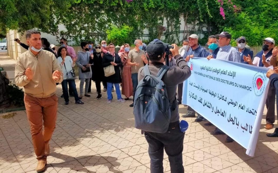 دكاترة الوظيفة العمومية يتوعدون الوزير أمزازي بفضح