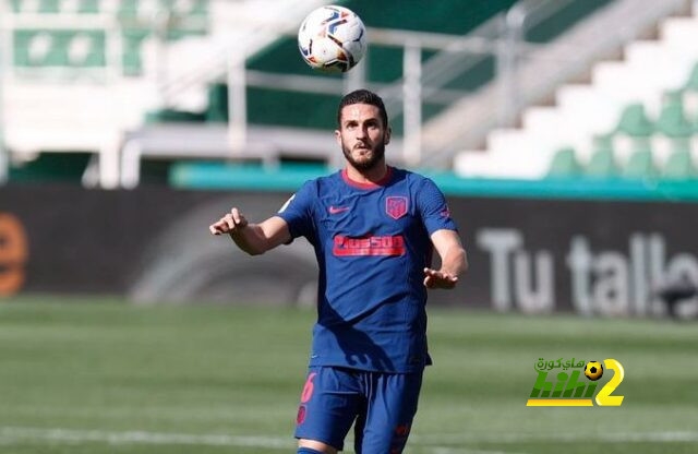 رقم خاص لكوكي بعد فوز أتلتيكو مدريد على إلتشي