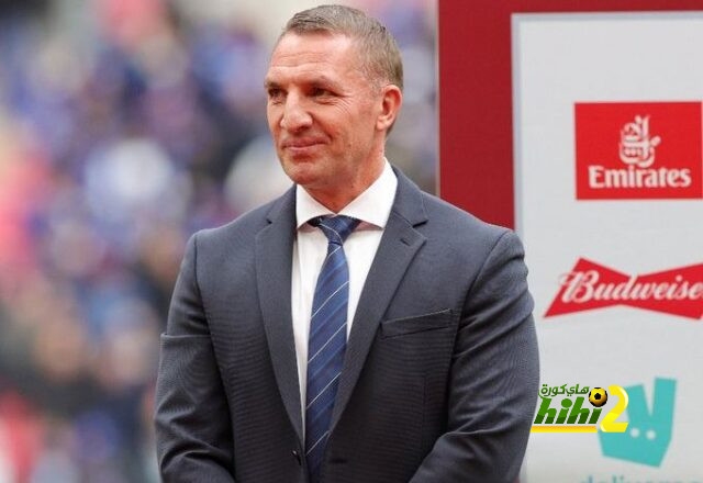 رودجرز يعبر عن سعادته بعد الفوز بكأس إنجلترا