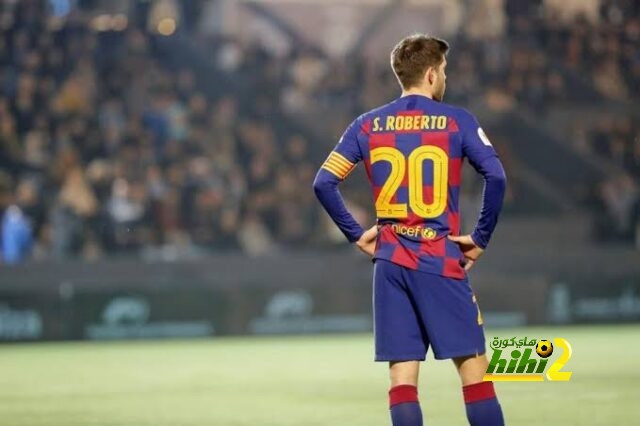 سيرجي روبيرتو قد يكون في طريقه للسيتي!