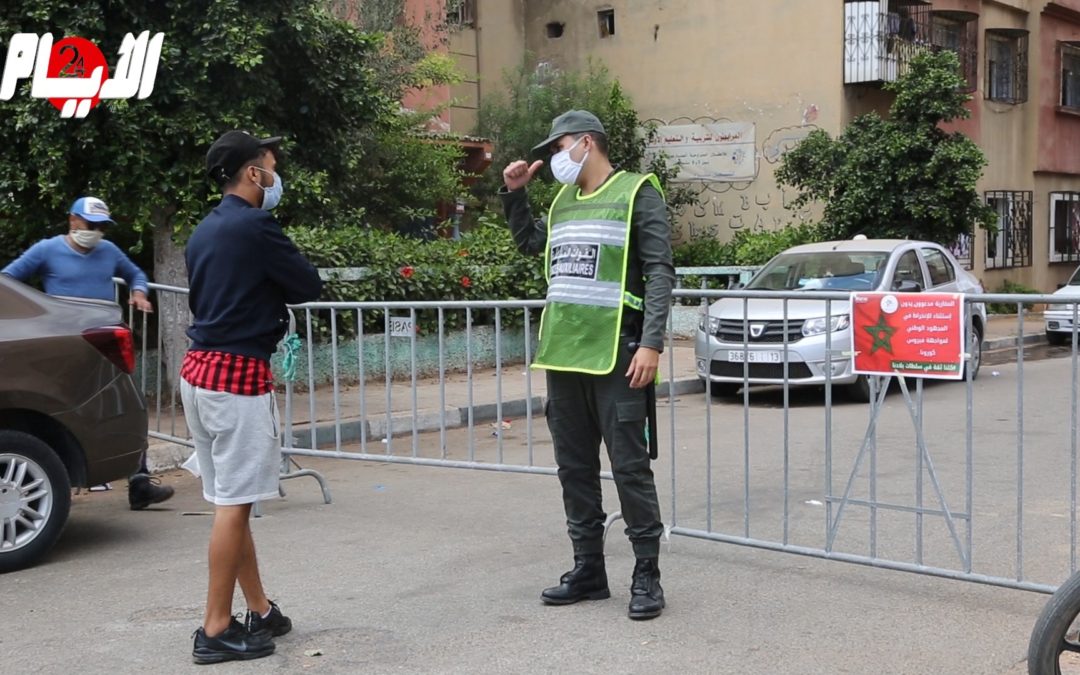 سيناريو تخفيف إجراءات الحجر على المغاربة بعد خروج رمضان