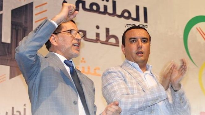 شبيبة “البيجيدي” تدعو للعفو عن معتقلي الحراكات الاجتماعية وحل ملف الريسوني عاجلا