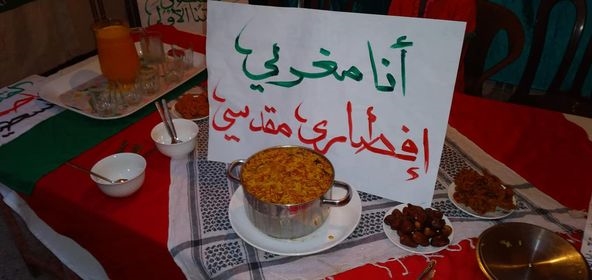 عائلات مغربية تتضامن مع الفلسطينيين وتنخرط بشكل واسع في حملة “أنا مغربي إفطاري مقدسي”