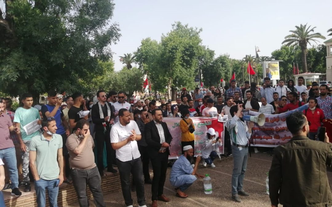 على غرار باقي المدن..ساكنة فاس تخرج للاحتجاج على انتهاكات الاحتلال الصهيوني في قطاع غزة